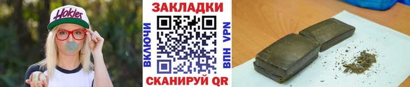 Цена Сосногорск Метамфетамин  Амфетамин  блэк спрут ТОР  МЕФ  Alpha PVP  Кокаин 