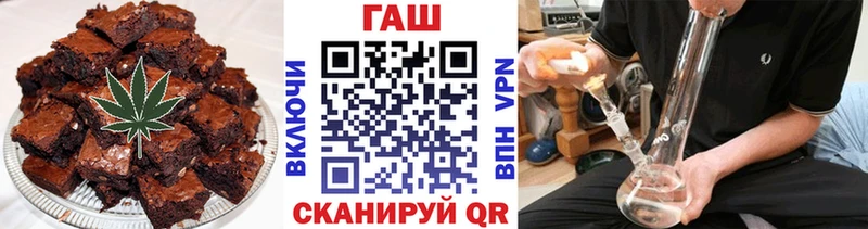 где найти   кракен сайт  Cannafood марихуана  Сосногорск 