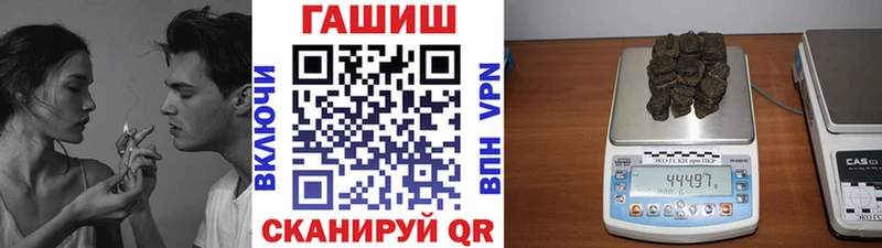 Гашиш индика сатива  Сосногорск 