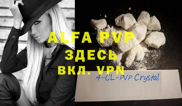 кокаин колумбия Приозерск